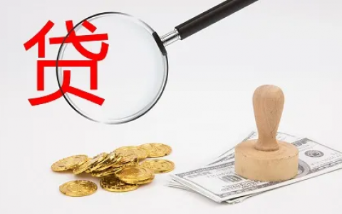 2026白户必看！手把手教你拿下首笔借款的口子