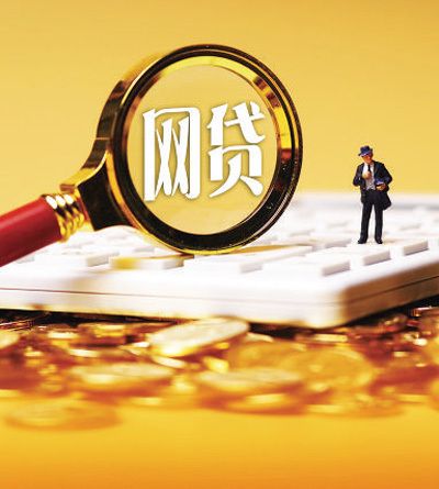 2026年热门借钱平台怎么花，梳理5个网贷口子风控不严的软件