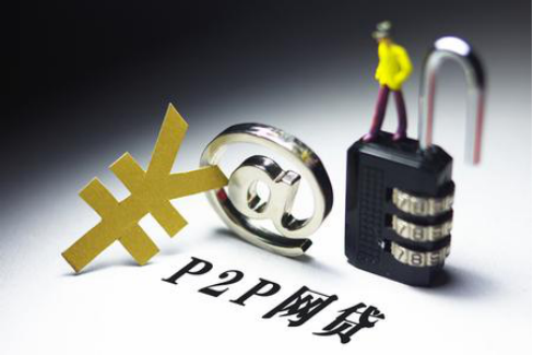 2026年社保贷款新变化：额度放宽条件更灵活