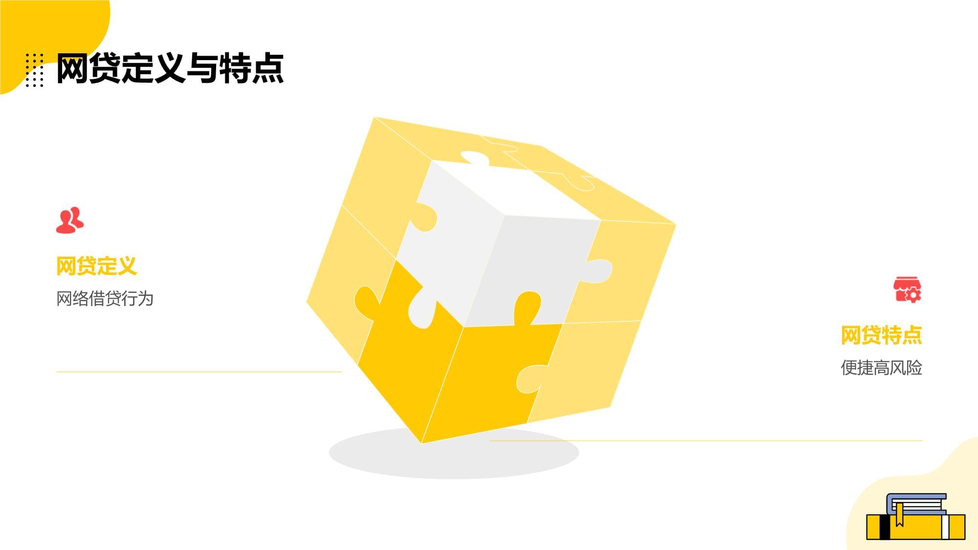 2026年热门助力借钱包，概括五个轻松借款无压力app