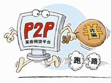 2026年最新有哪些贷款软件容易下款，梳理5个黑征信也能贷款的网贷口子