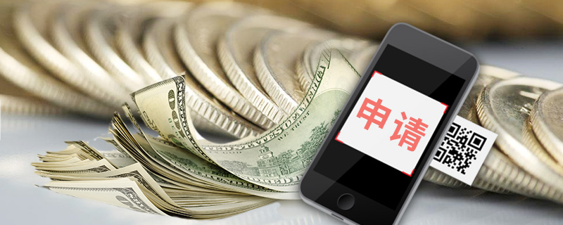 2026必下款网贷口子推荐！这些渠道申请快、门槛低，手把手教你避坑