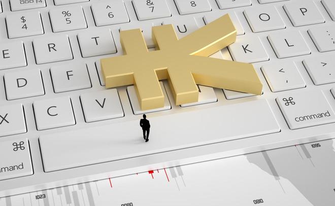 2026年贷款平台怎么选？实测10家靠谱平台，下款快、利率低！