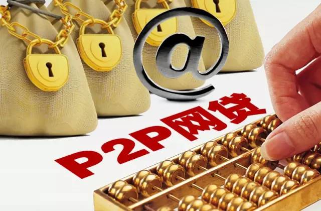 2026年最新肯定下款的网贷口子，归纳5个比较靠谱的借钱口子