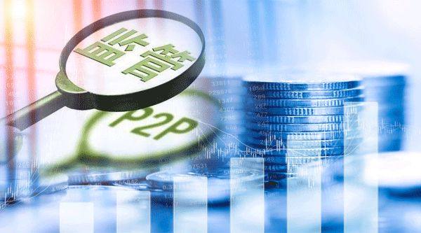 2026年最新有得花借钱，汇总5个双黑户必下款的口子