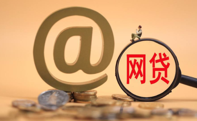 从哪能借到3万块钱2026年推荐，梳理5个大学生可以使用的app