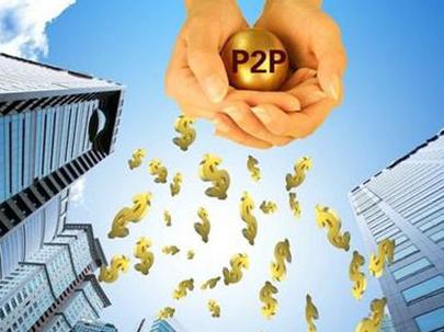 2026年热门不看征信不收费的贷款，整合5个黑户借钱0门槛极速下款平台