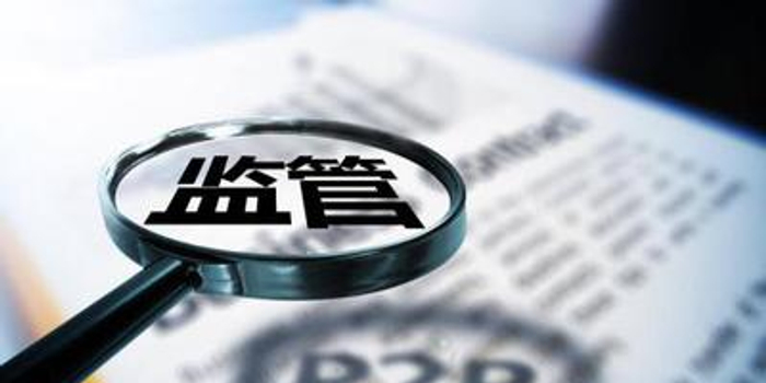 2026年热门e号贷第二次审核不过，归纳五个网贷无视不查征信软件