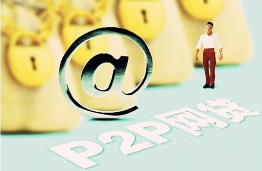 2026年最新洋钱罐借款利息太高了，总结五个芝麻信用439分下款的软件