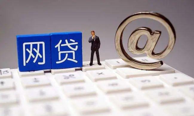 2026年热门最好下的小额贷款，罗列5个无视黑花半夜下款的网贷app