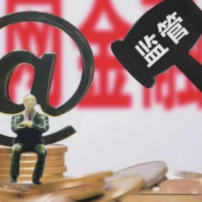 2026年最新微信支付在哪可以借钱，梳理五个黑征信也能贷款的网贷app