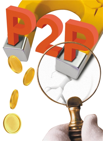 2026年最新小贷口子整理！手把手教你避开套路选对平台