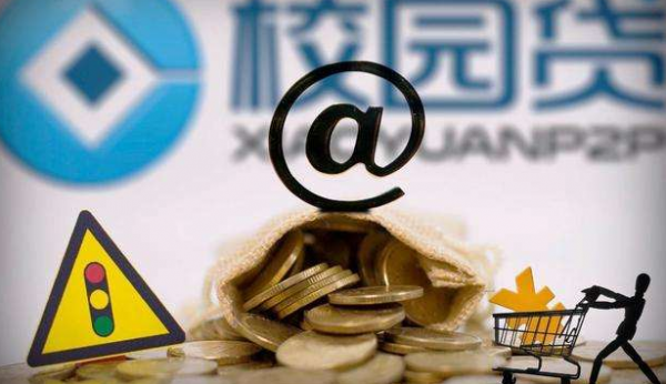 2026年热门不查征信的借钱平台，分享5个20岁借钱不求征信速借口子