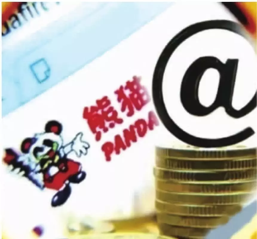 2026年热门捷信现金贷被拒说什么，盘点五个12月能贷款的软件