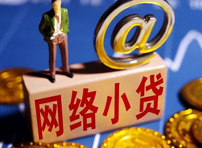 2026年热门微信如何借钱提现到卡里，概括5个满19岁可以借款的软件