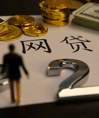 2026年最新网络借钱借呗，整合5个不上征信报告的贷款口子