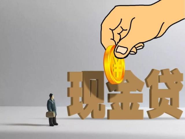 2026年最新悠融借款好下款吗，汇总五个可以借钱不用审核的软件