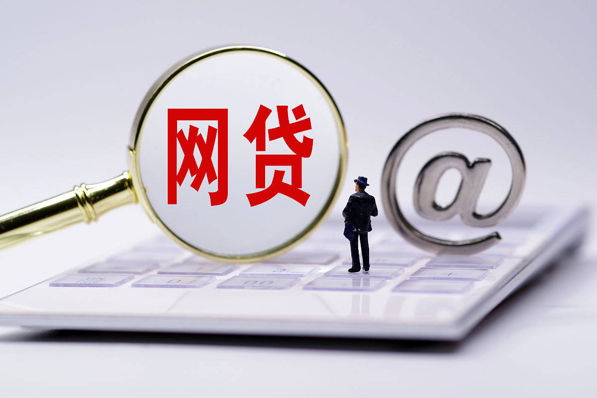 2026年热门不看征信不收费的贷款，整合5个黑户借钱0门槛极速下款平台