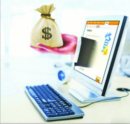 2026年最新有容易下款的贷款吗吗，分享5个11月独家贷款的口子