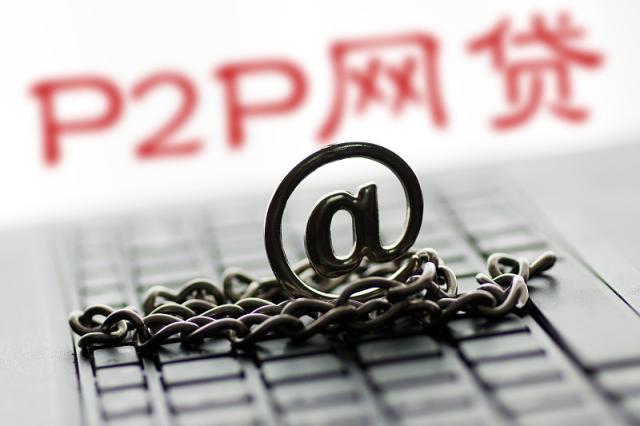 2026最靠谱的借钱渠道这样选