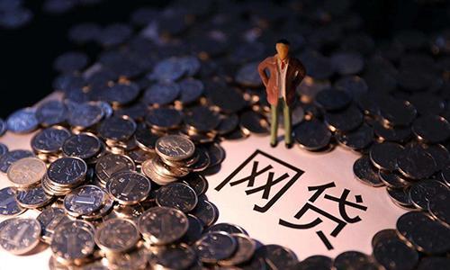 2026年综合评估被拒？这些借钱渠道或许能救急！