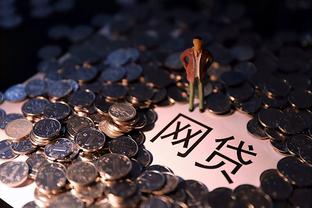 2026年最新微信美团可不可以借钱呢，整合5个无视一切包下1万的贷款