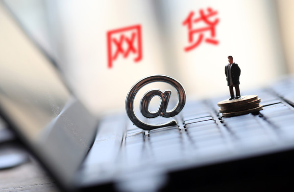 2026年最新综合评级低网贷被秒拒，整合5个黑户必下款的口子贴吧推荐