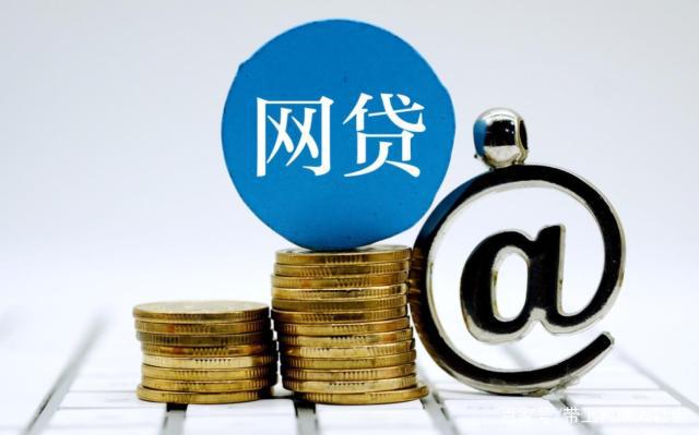 2026年热门微信如何联名签字借钱的，汇总五个无视征信黑白100%秒下网贷口子