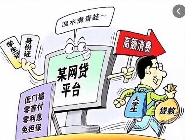 2026黑户严重逾期真实下款平台实测