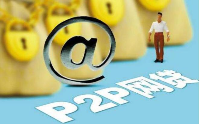 2026年最新房贷审批可以不通过么，归纳5个不查流水的小额度贷款口子