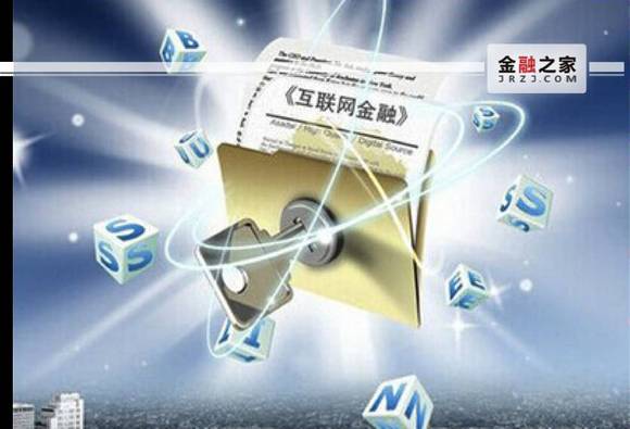 2026年热门2024哪个平台好下款，盘点五个秒下700芝麻分贷款app