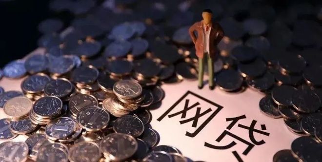 2026年热门好下款的小额网贷平台，整理五个无视一切包下款5000秒下款的软件