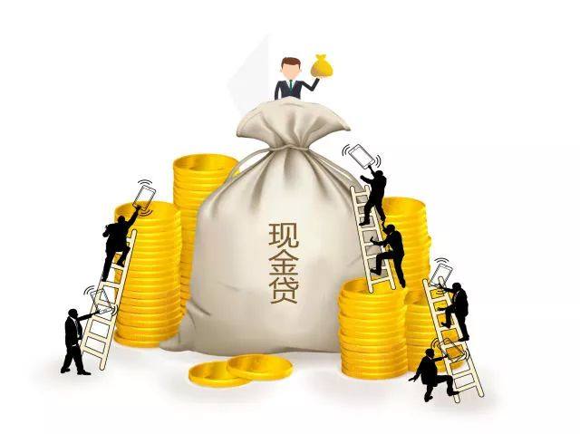 2026年热门微信借钱要扫脸吗，分享五个网贷容易下款18岁的软件