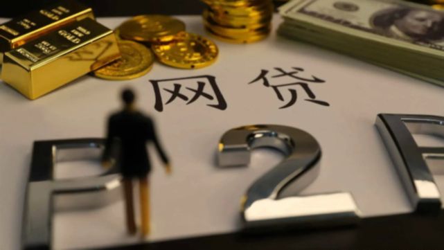 2026年最新来借吧好下款么，分享五个11月能贷款的app