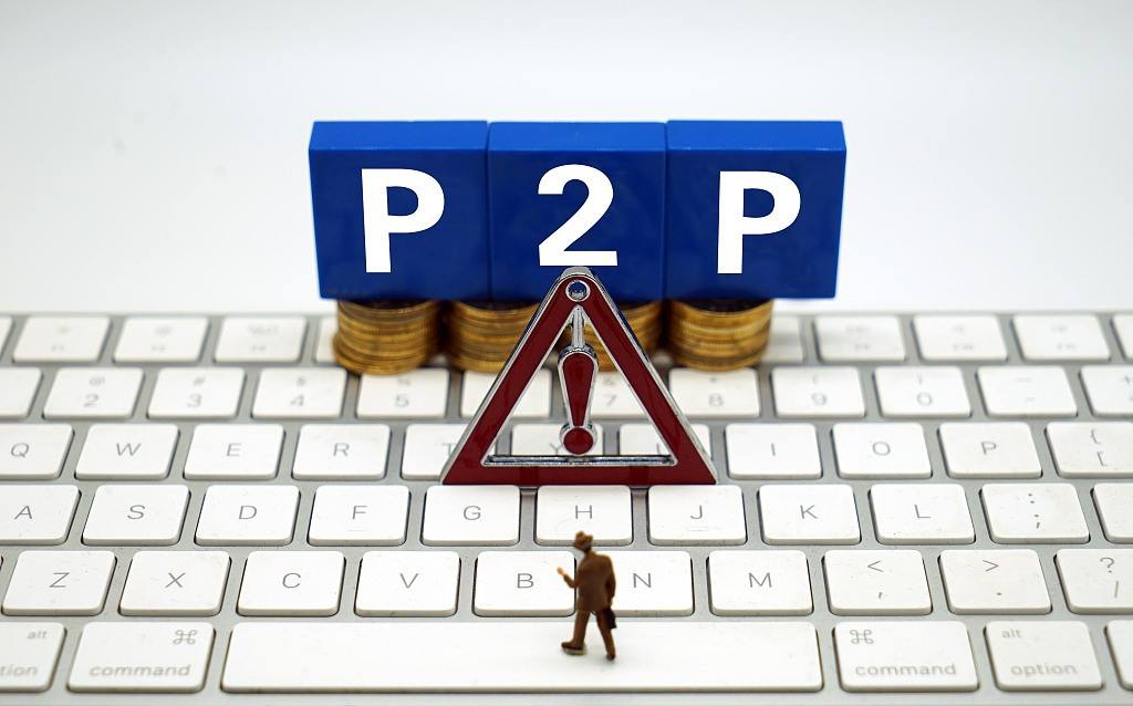 2026年最新驻马店微信借钱怎么借的，盘点五个网黑逾期下款app