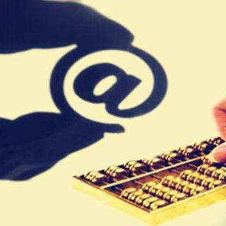 2026年容易下款的新口子盘点