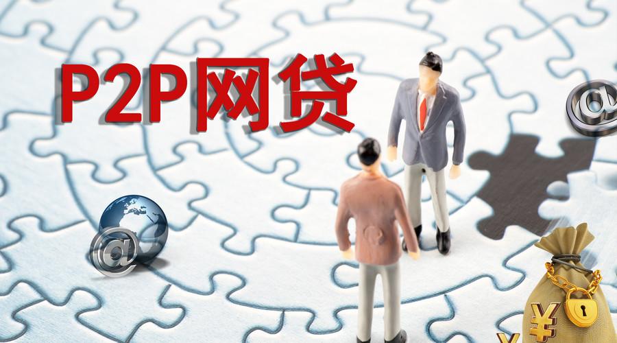 2026年热门借钱软件是如何借钱的，归纳5个不看负债查询的平台