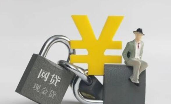 2026年最新蚂蚁新口借钱，概括五个逾期太多仍可下款的平台