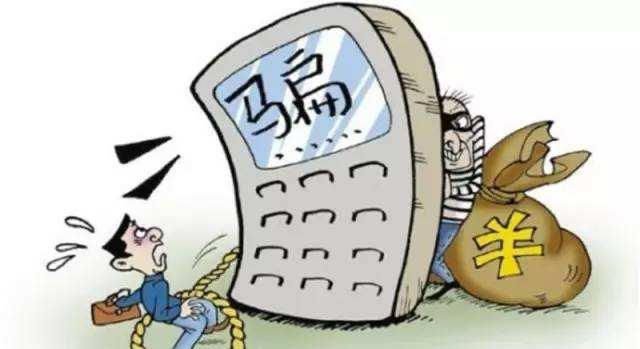 2026年最新怎么卸载借钱软件呢微信，梳理5个贷款不上诚信平台的平台