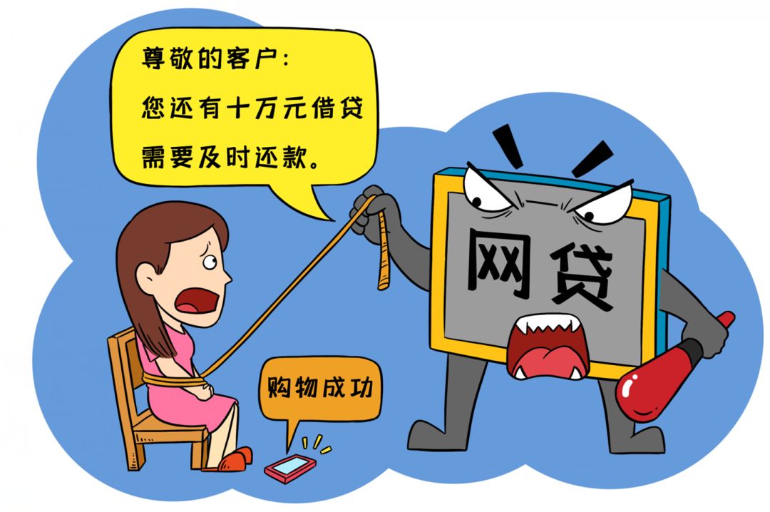 2026年最新申信用卡被拒怎么办，整理五个手机小额黑户快速贷款平台