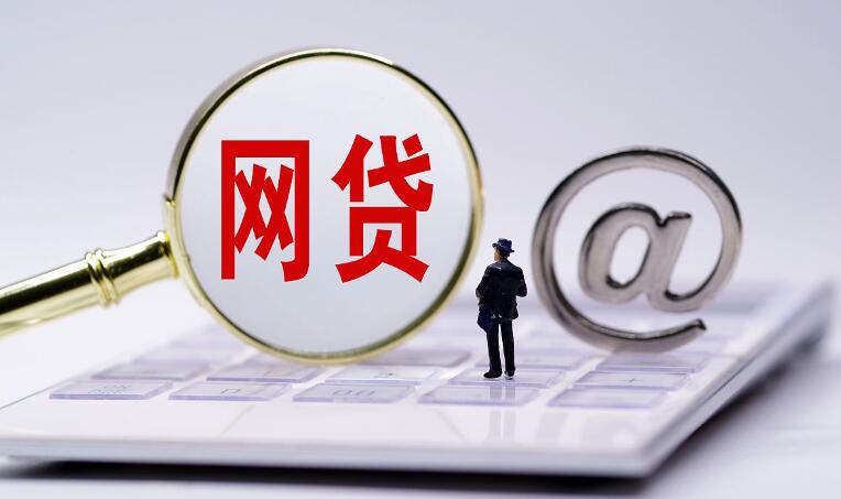 2026年最新美团借钱和得物借钱，罗列5个轻松借款无征信记录的平台