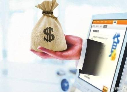 2026年热门借钱3000可分几期，罗列5个无视黑白征信的网贷