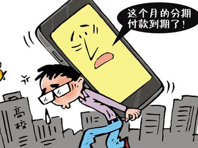 2026年热门拿房子贷款看不看征信，汇总五个不看征信小额借钱的app