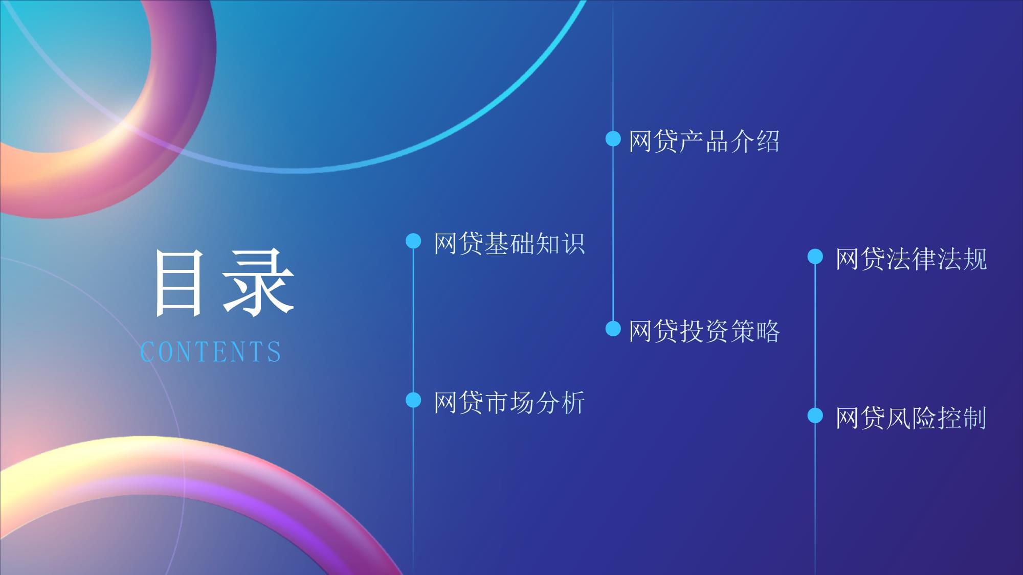 2026年热门好易宝下款快吗安全吗，概括5个极速审核的网贷app