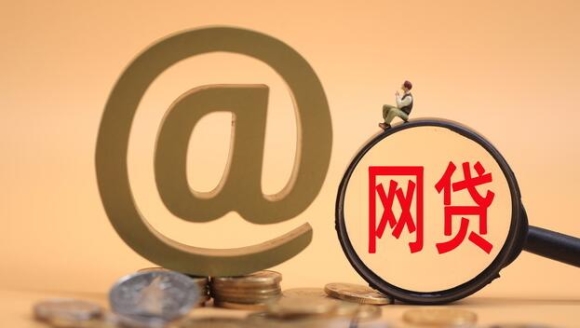 2026年热门京东贷款哪家好下款快点，梳理五个最新秒批小额贷款平台