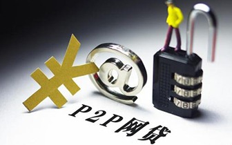 2026年热门什么平台好借钱又快又不看征信不回访的，概括五个最新网贷口子今日整理这五个软件