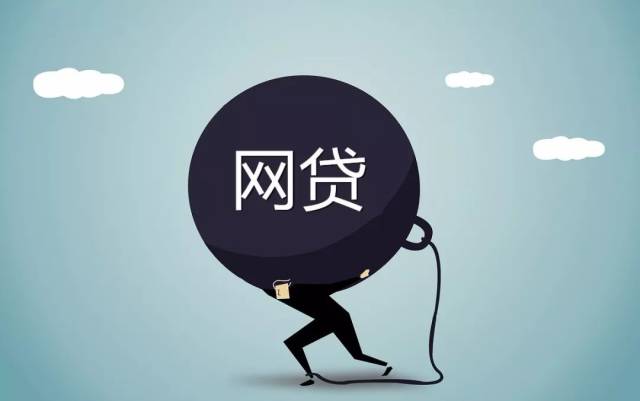 2026小额网贷好下款平台实测推荐