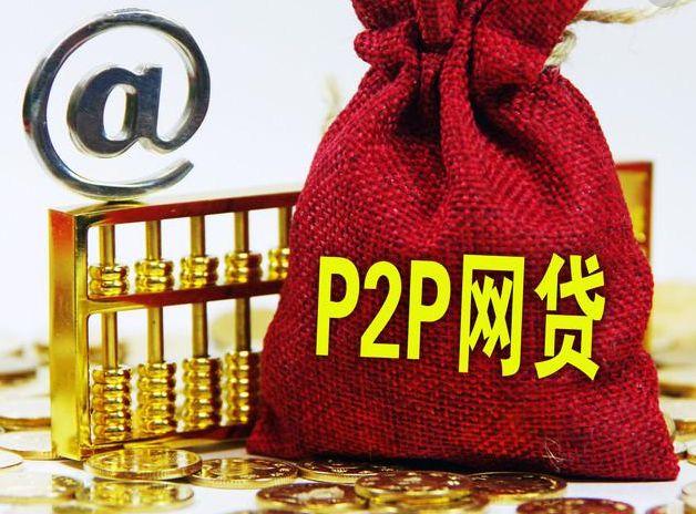 2026年最新惠享花花贷款app下载，总结5个不看征信网贷平台放款快的口子