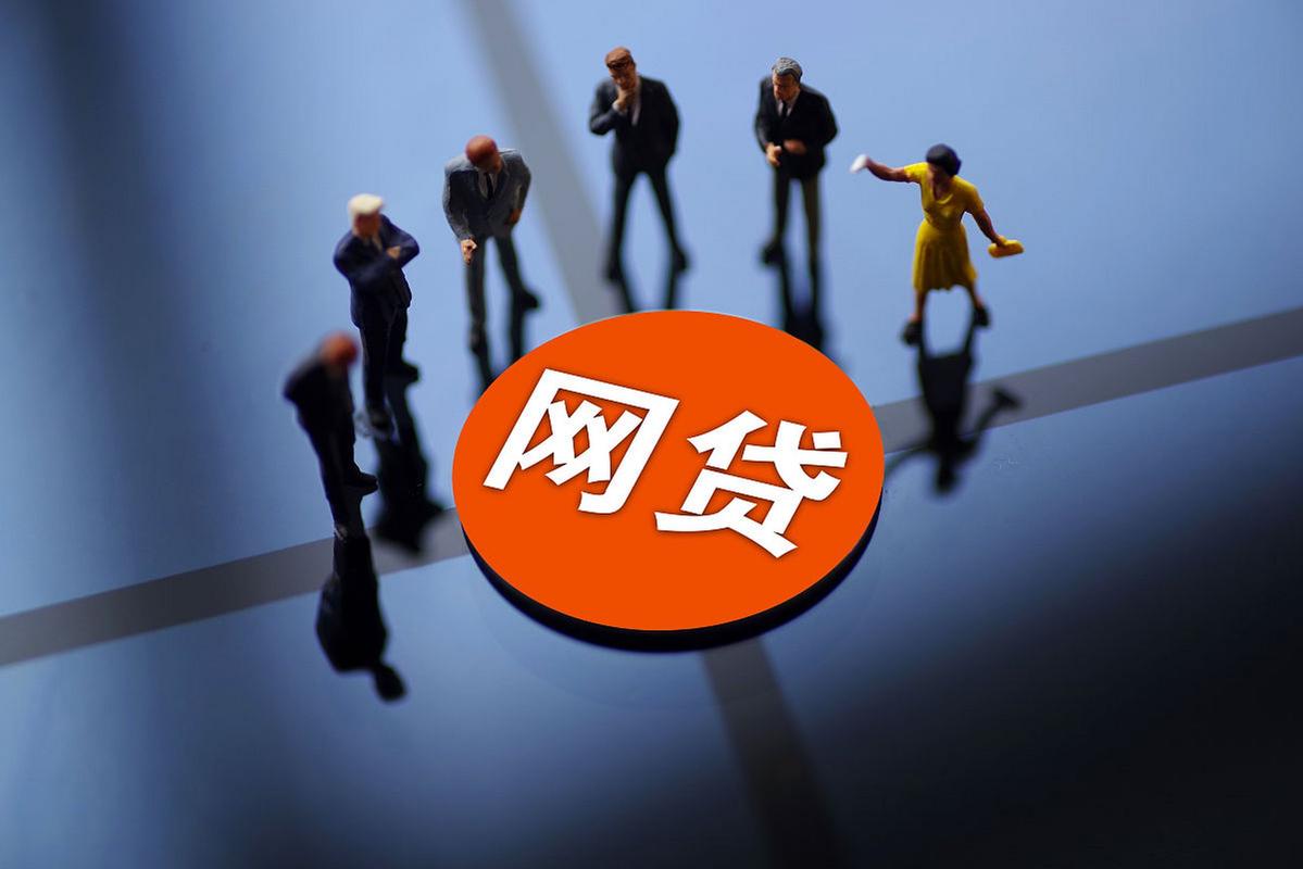 2026年热门微信如何退出借钱申请，分享五个手机和身份证快速借钱app