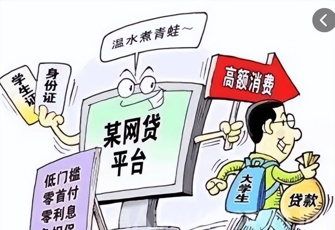 2026年最新正规网贷平台容易下款的，分享五个黑户能下款的口子